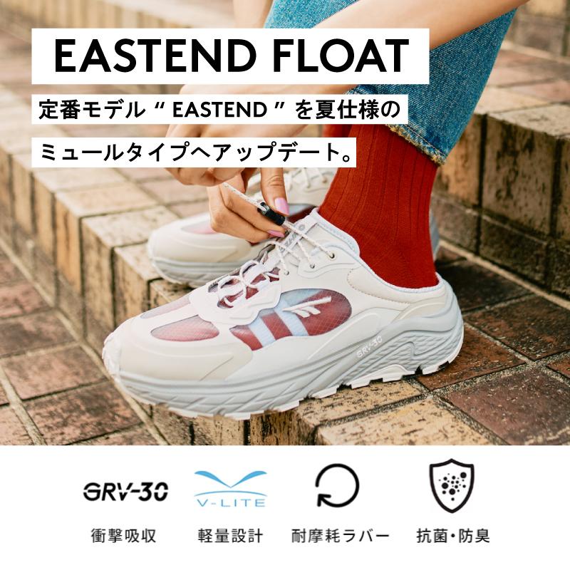 ハイテック HI-TEC スニーカー 軽量 メンズ レディース アウトドア シューズ ミュール 普段履き 靴 白 軽い HT SD014 EASTEND FLOAT [2026年春夏新作]3月4日発売 | HI-TEC | 03
