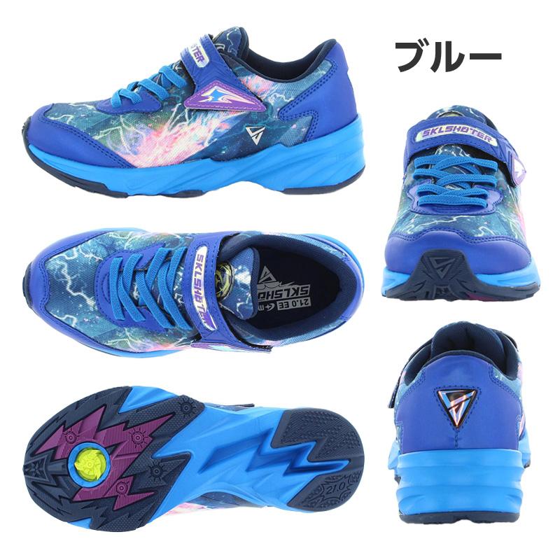 スキルシューター ２４センチ  ３足 楽天市場】【8/5はクーポンで5%OFF】ムーンスター スキル