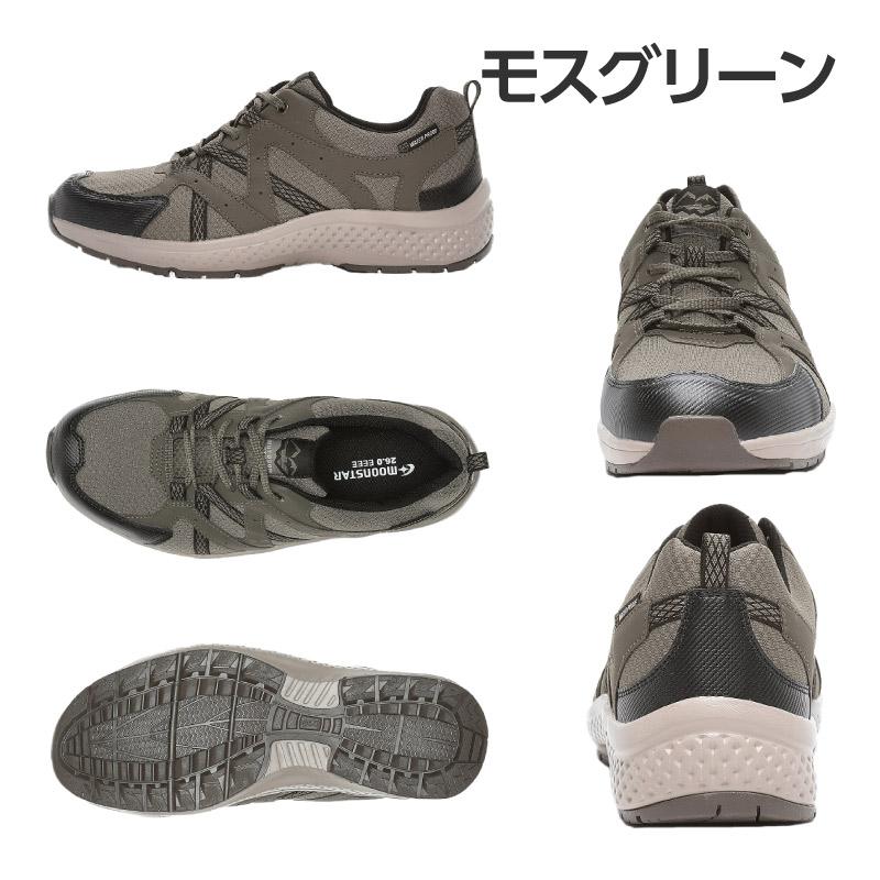 MoonStar（ムーンスター） メンズ スニーカー 防水 幅広 4E
