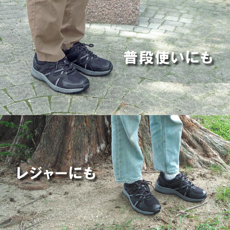 MoonStar（ムーンスター） メンズ スニーカー 防水 幅広 4E