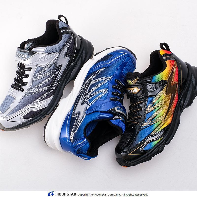 ムーンスター スーパースター スニーカー バネのチカラ 子供靴