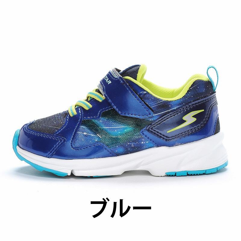 ムーンスター スーパースター バネのチカラ スニーカー 幅広 3E 子供靴