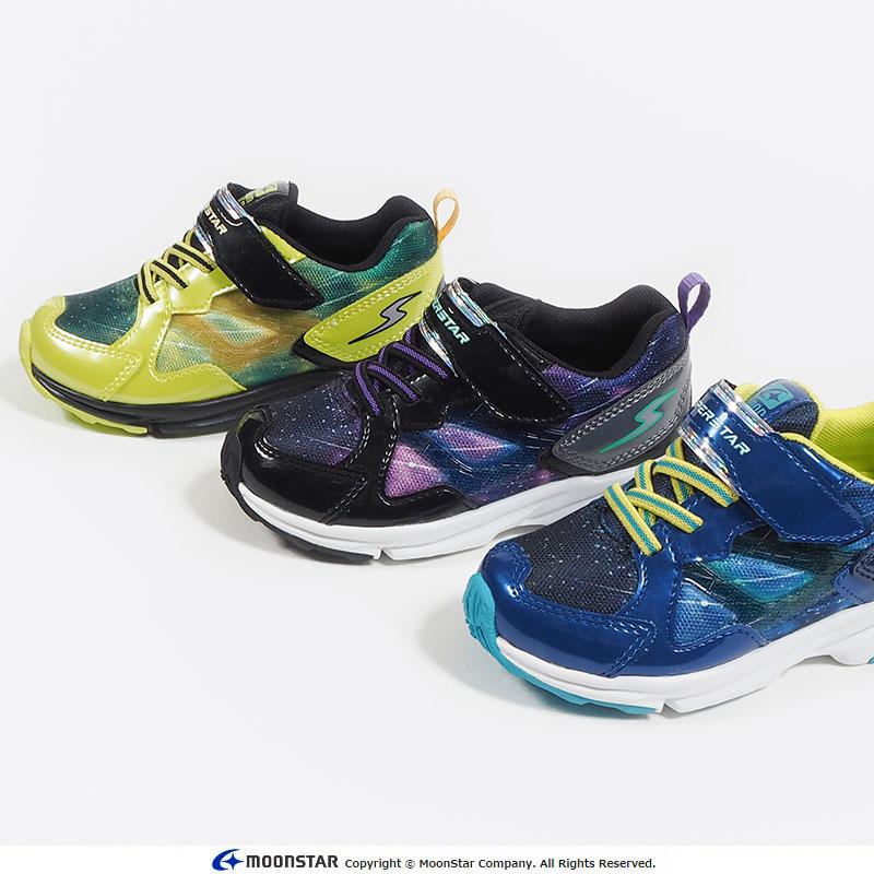 ムーンスター スーパースター バネのチカラ スニーカー 幅広 3E 子供靴