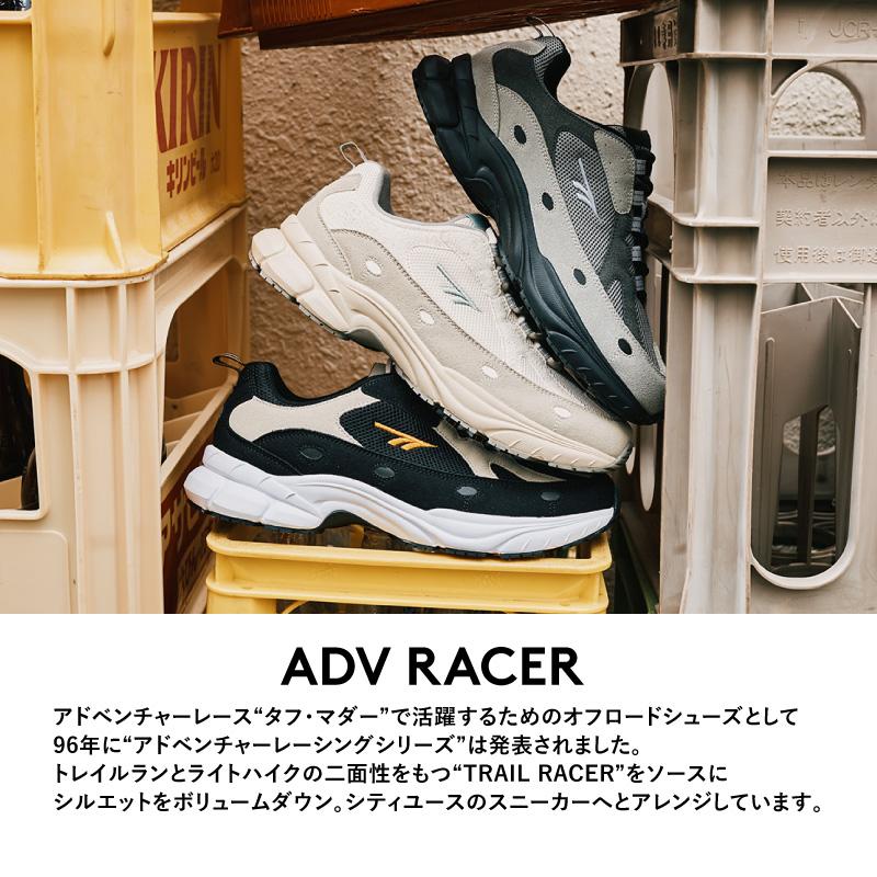 ハイテック HI-TEC スニーカー メンズ レディース アウトドア シューズ 靴 普段履き HT TR007 ADV RACER アドベンチャーレーサー [2025年秋冬新作] 8月発売 | HI-TEC | 05