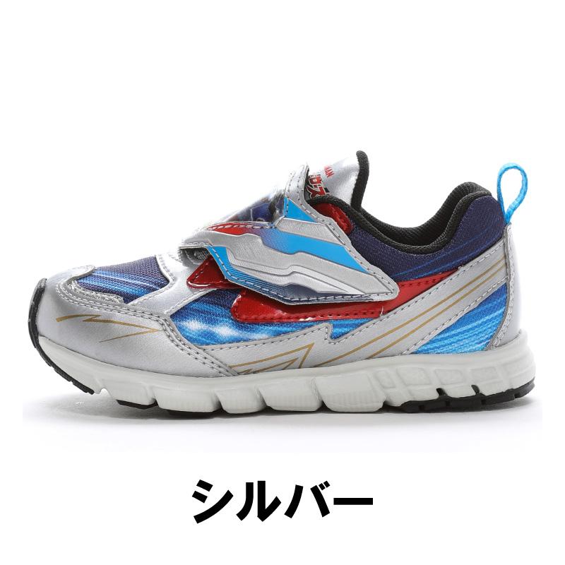 MoonStar ウルトラマン ウルトラヒーローズ スニーカー 子供靴