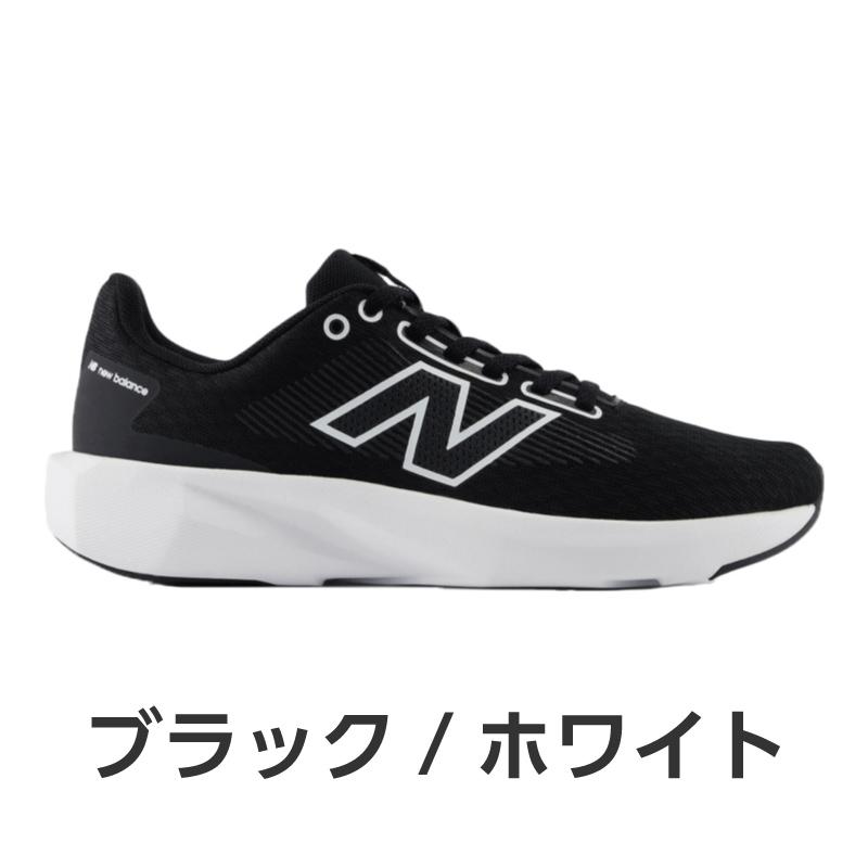 New Balance（ニューバランス） 【選べるカラー】ニューバランス