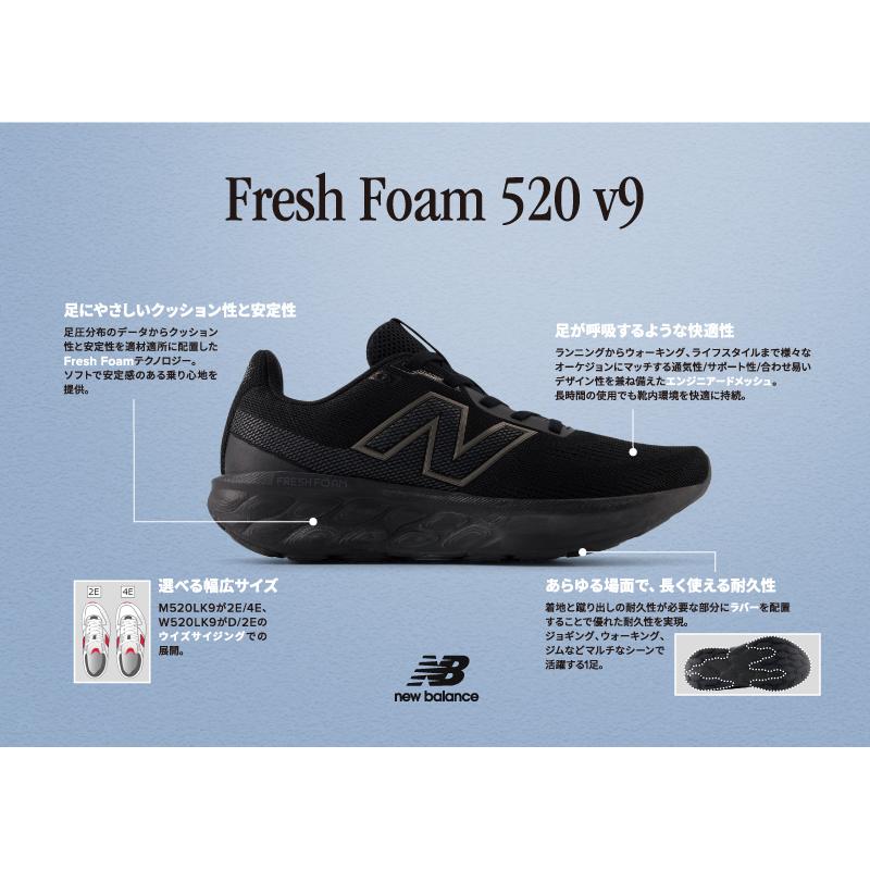 【選べるウィズ】ニューバランス new balance スニーカー 520 幅広 レディース ランニング ジョギング ウォーキング シューズ 靴 黒 普段履き NB W520 D 2E 百選 | New Balance | 03