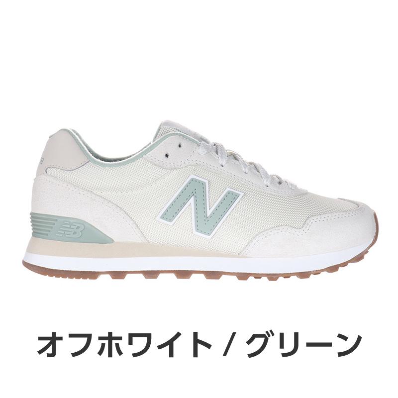 New Balance（ニューバランス） 【選べるカラー】ニューバランス new