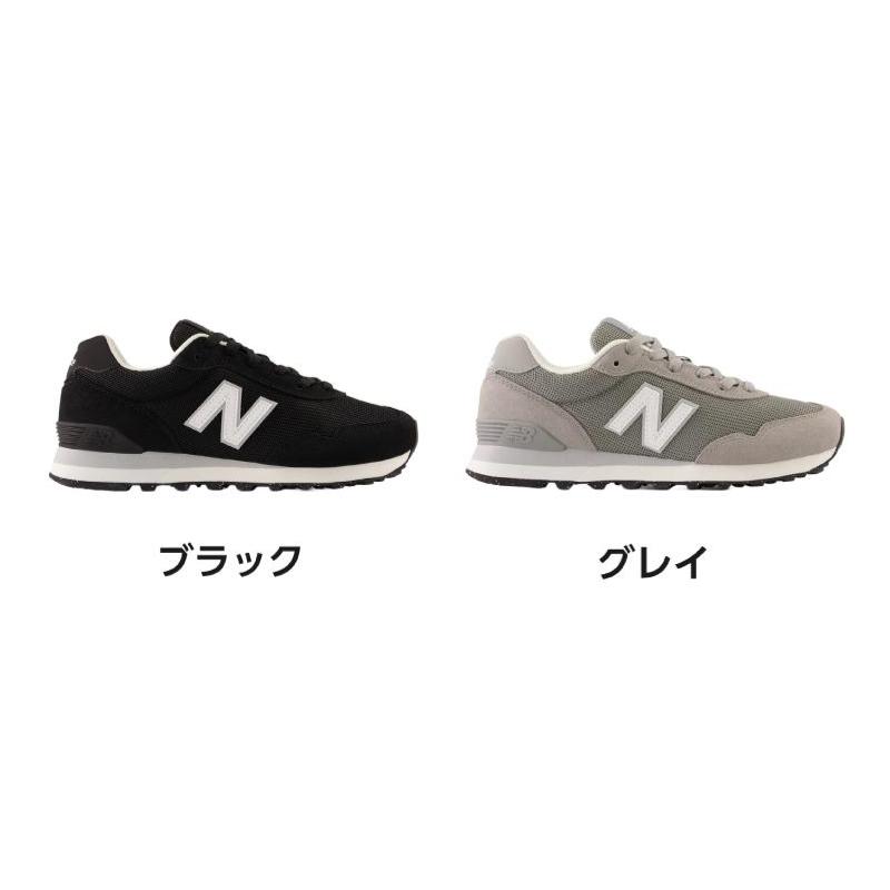 New Balance（ニューバランス） 【選べるカラー】ニューバランス new