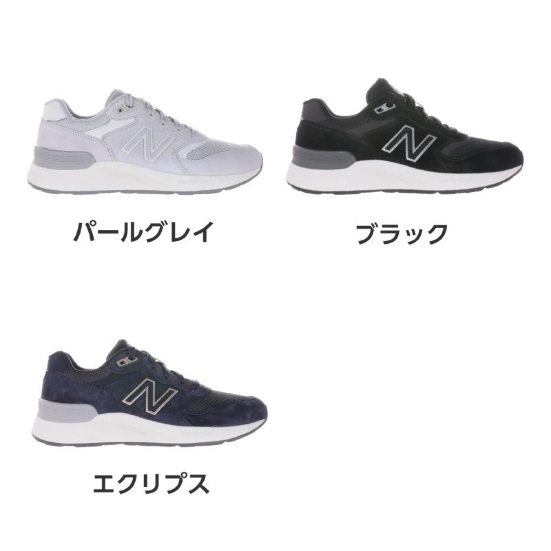 New Balance（ニューバランス） 【選べるカラー】ニューバランス new