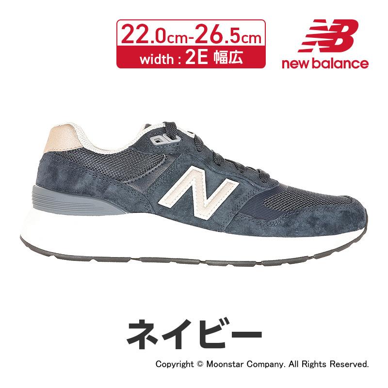 ニューバランス 880 レディース スニーカー new balance ウォーキング シューズ 2E 幅広 D 普段履き 通勤 運動靴 女性 母の日 履きやすい 歩きやすい WW880 百選｜moonstar｜03