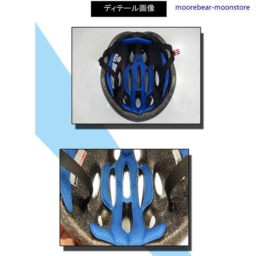 ヘルメット 子供用 4色 アニマル キッズ 一輪車 可愛い 女の子 当店人気 男の子 自転車用 花 軽量 送料無料 ２ 12歳対応 推奨 自転車用