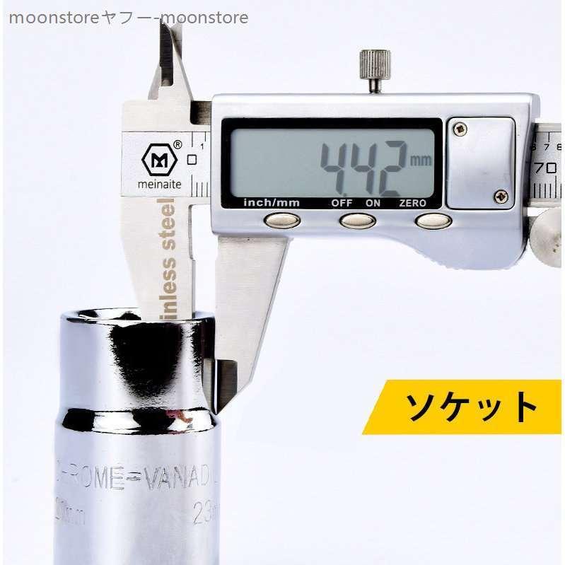 即納 十字レンチ クロスレンチ 工具 分解式 ｔ字 十字 空転式 17ｍm 19mm 車 便利 ホイール 正規品 タイヤ ソケット 21mm 23mm ケース付き タイヤ交換 ツール