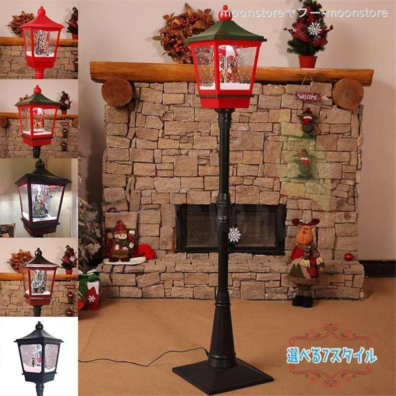 クリスマスツリー 飾り クリスマス 北欧 ejtならショッピング ランキングや口コミも豊富なネット通販 更にお得なpaypay残高も スマホアプリも充実で毎日どこからでも気になる商品をその場でお求めいただけます Diy 工具 飾り オブジェ 玄関 屋外照明 置物 北欧