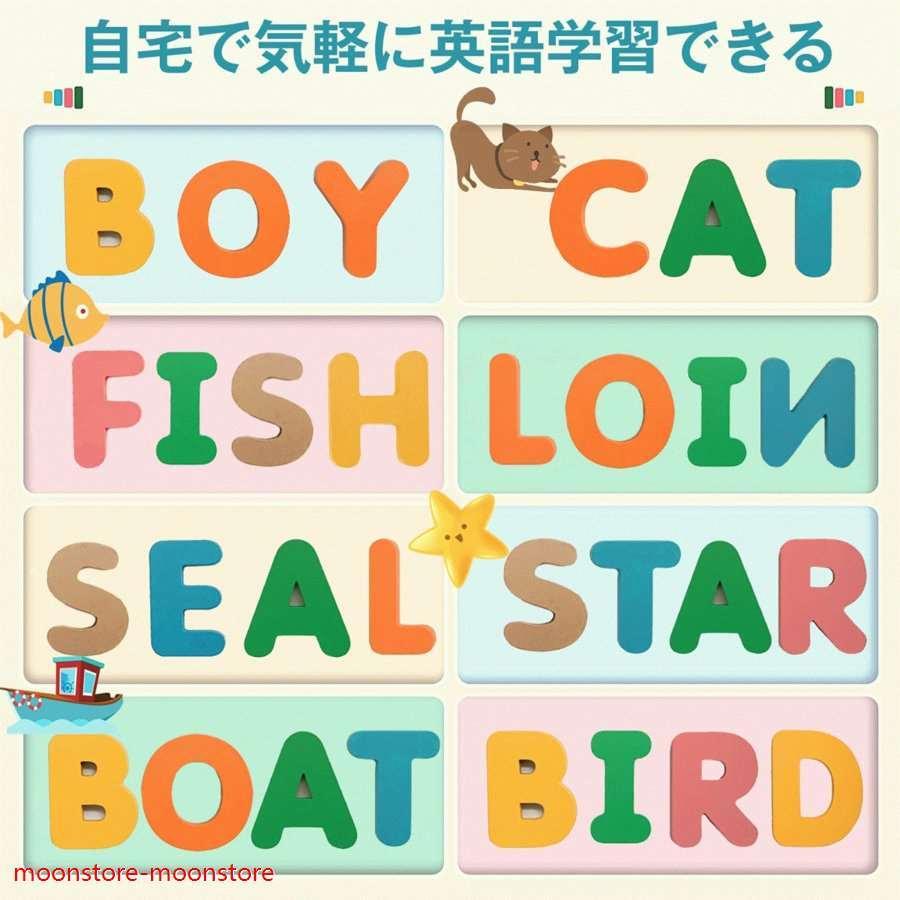 木製パズル 型はめパズル 36枚 かたはめパズル 形合わせ アルファベット 動物 数字認識 英語学習 女の子 男の子 パズル 積み木 クリスマス プレゼント 珍しい