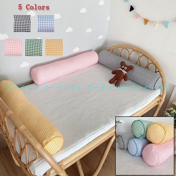 ベビー ベッドガード サイドガード ノットクッション クッション 赤ちゃん 新生児 ベッドバンパー ベビー寝具 ソファークッション