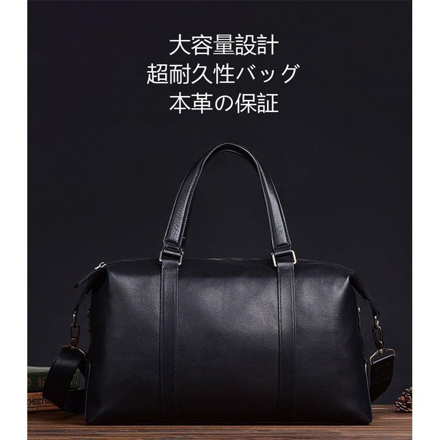 栃木レザー ボディバッグ ボストンバッグ トラベルバッグ ショルダー バッグ 2way ヌメ革 旅行バッグ 本