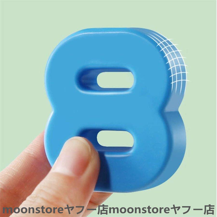 新しい季節 数をわかる 天秤おもちゃ 知育玩具 遊びながら数の概念を身につけられる 算数 早期教育こどもの日 引き算 足し算 数の概念 数学 知育玩具 Www We Job Com