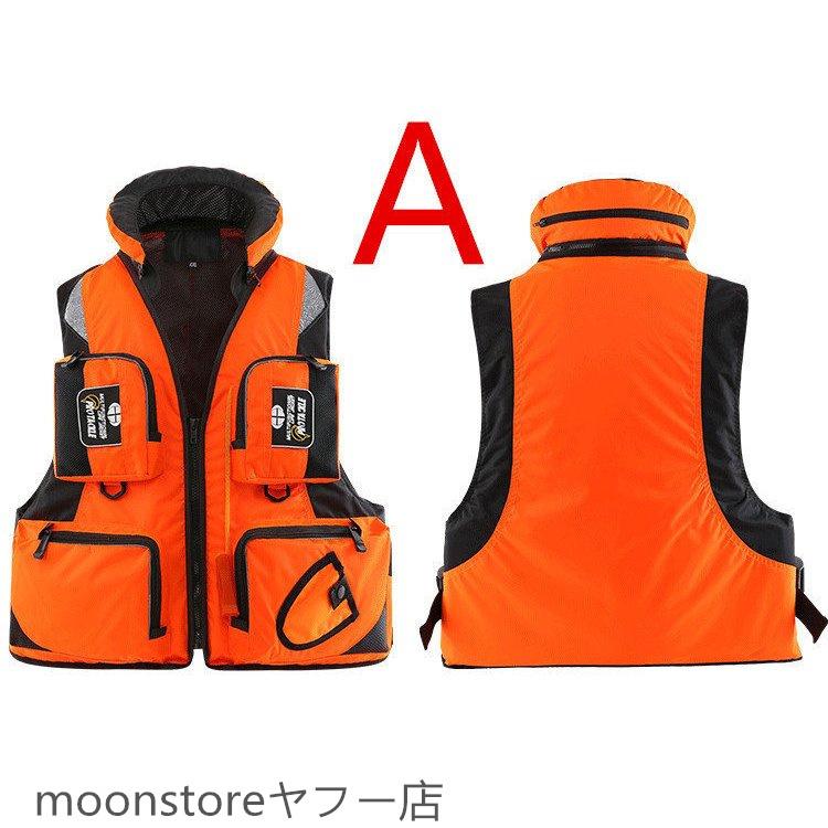 絶品 22アウトドア釣りフィッシングベスト フローティングベストウェーディングベストライフジャケットショートベスト多機能収納メッシュカヌー防災川遊び Hirshmark Com