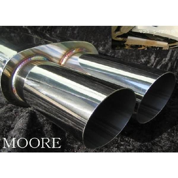 ホンダNSX（NA1/NA2）◇90パイ4本出しD1マフラー（ハーフステンレス