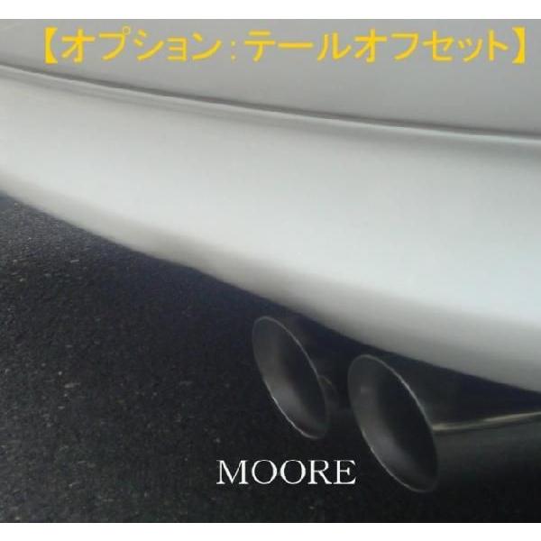 17クラウンマフラー EXHAUTECHエキゾテック 17 クラウンアスリート 高音サウンド