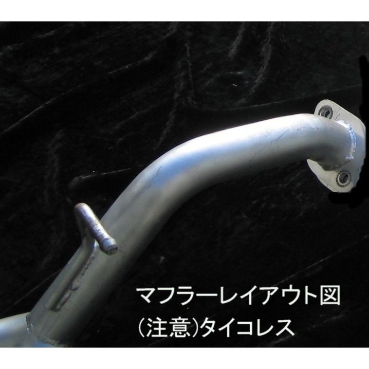 L350Sタントカスタム◇76パイテールK1マフラー : オンライン
