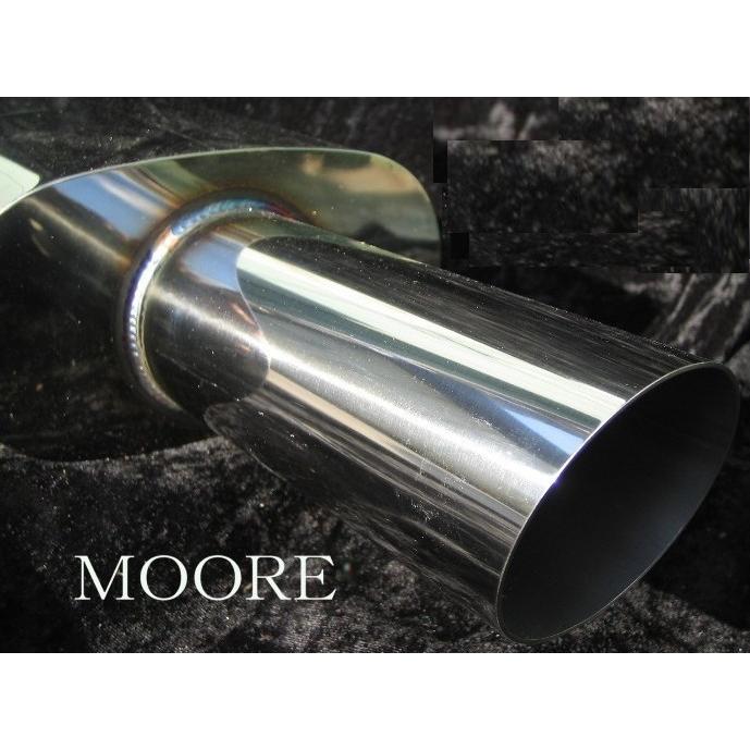 ゼスト、ライフ、マフラー