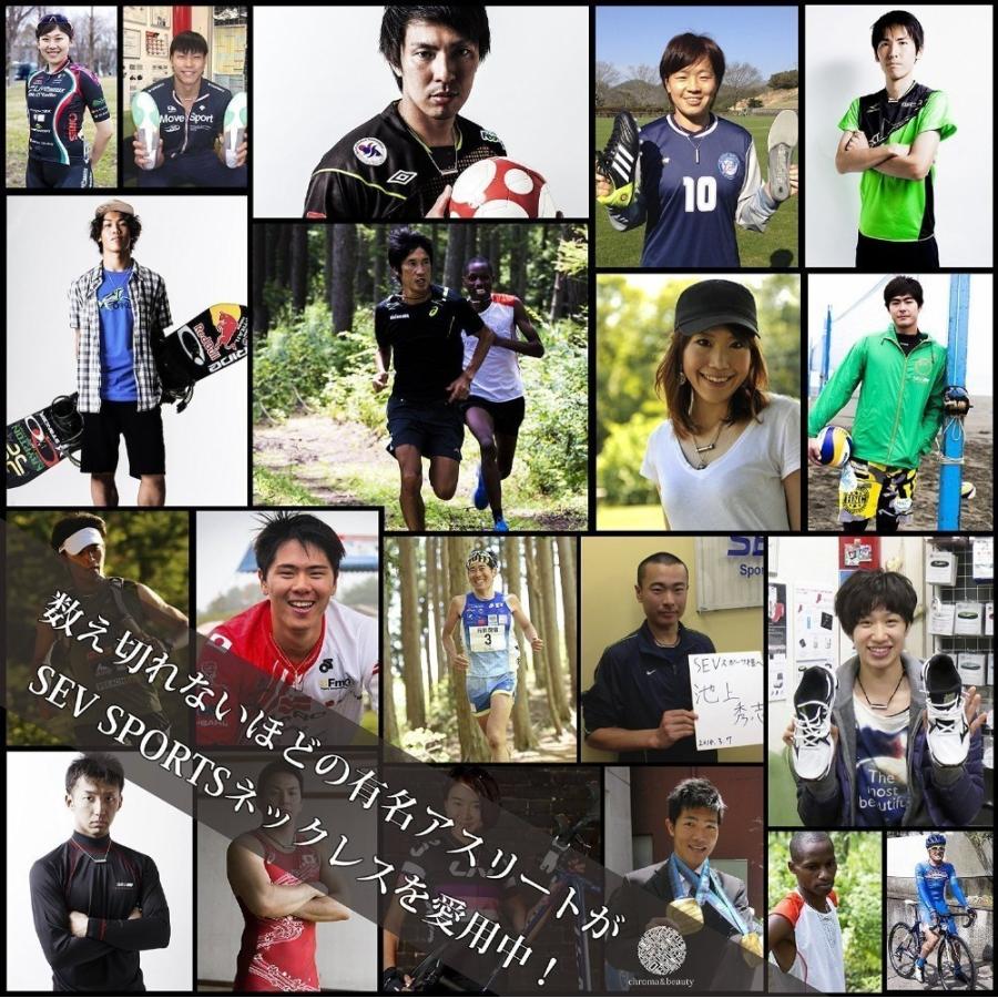 セブ/SEV メタルネックレス α ★送料無料★ | SEV | 05