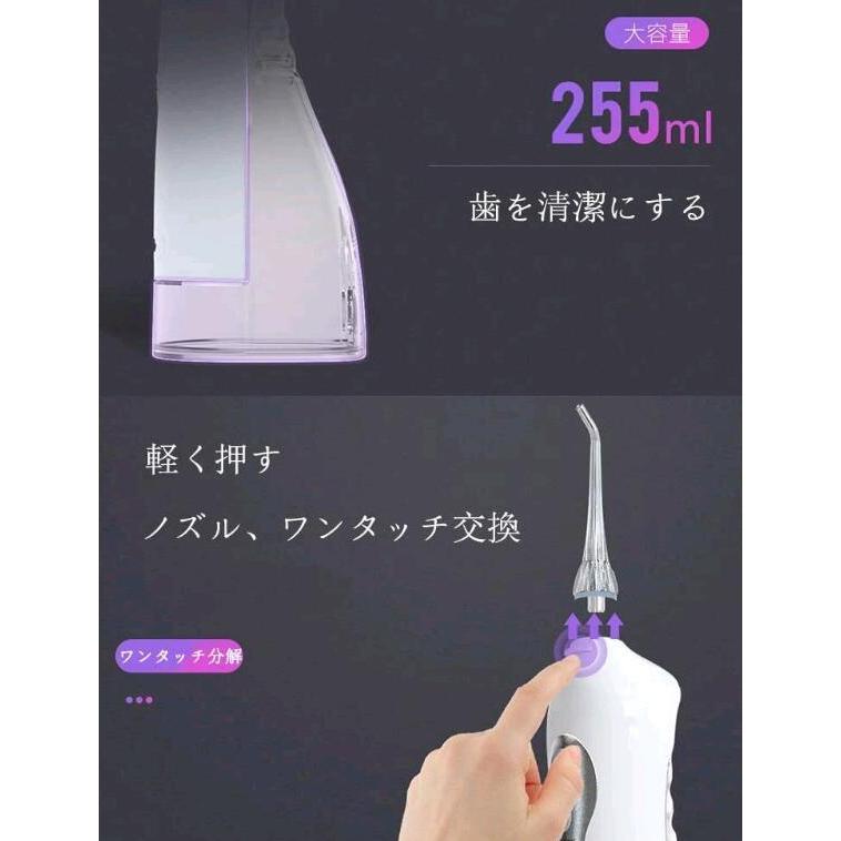 ウォーターピック ウォーターフロス 口腔洗浄器 ジェットウォッシャー 3つモード 防水 家庭 旅行 出張用 携帯型 歯茎ケアー 歯間 歯垢洗浄 口臭防止  :L01087:moorebear - 通販 - Yahoo!ショッピング