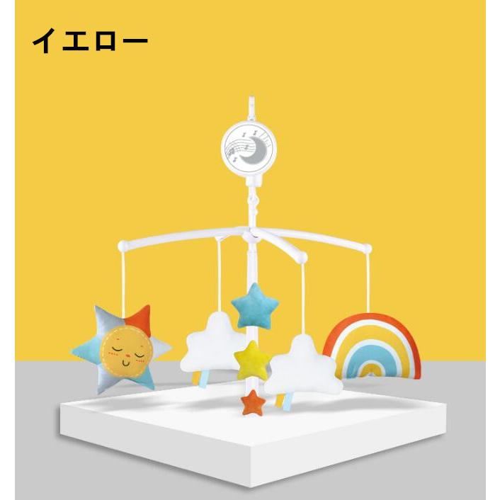 ベッドメリー オルゴール ベッドベル 音楽 赤ちゃん メリー ガラガラ 新生児 雲 月 出産祝い レインボー 超激安 星 吊り下げ