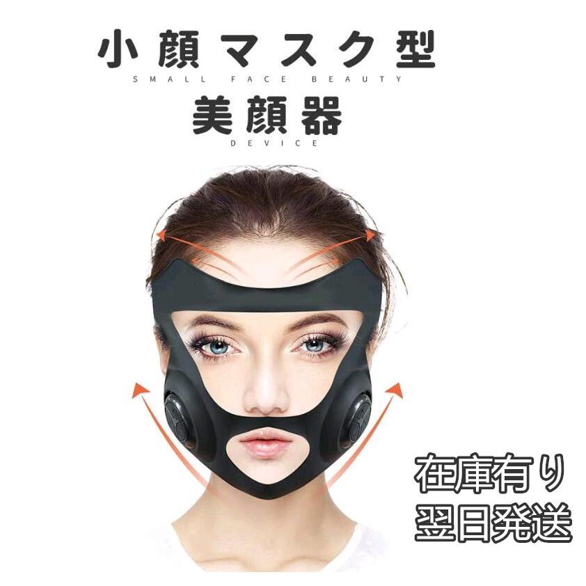 たるみ 消す 医師監修 顔のたるみの原因と解消方法 リフトアップに期待できるエクササイズと生活習慣