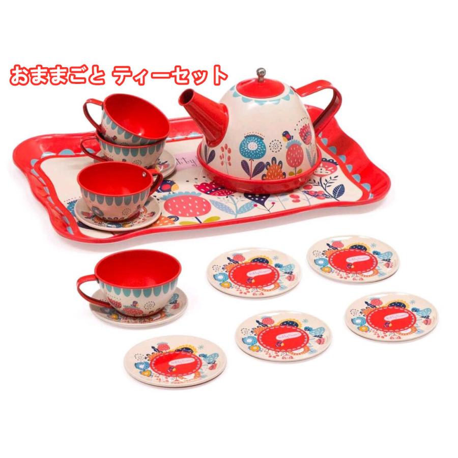 売れ筋ランキングも おままごと ティーセット 14点セット かわいい キッチングッズ 花柄 カラフル おもちゃ ごっこ遊び 男の子 女の子 3歳4歳5歳 6歳誕生日プレゼント クリスマス Babylonrooftop Com Au