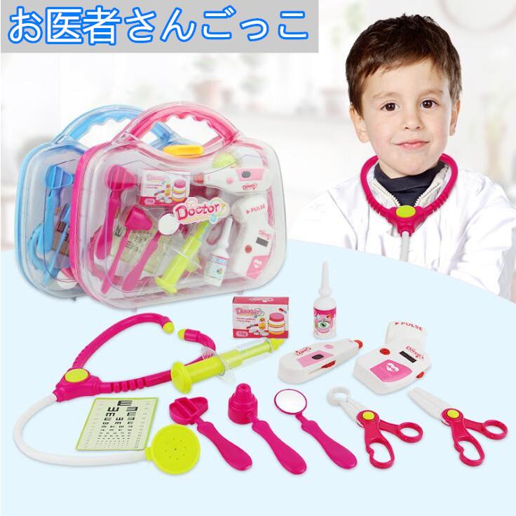お医者さんごっこ お医者さんセット12点 光る響く道具 注射器 電灯 聴診器 女の子 ピンク 人気おもちゃ 子どもの誕生日プレゼント 入園 お贈り物 L06 Moorebear 通販 Yahoo ショッピング