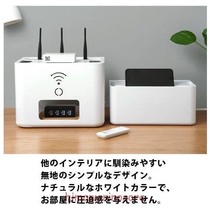 ケーブル 収納 ケーブルボックス テーブルタップ収納 収納 ボックス コンセント収納 wifi ルーター モデム スマホ充電 ナチュラル シンプル 配線 隠し 大 卓上｜moorebear｜03