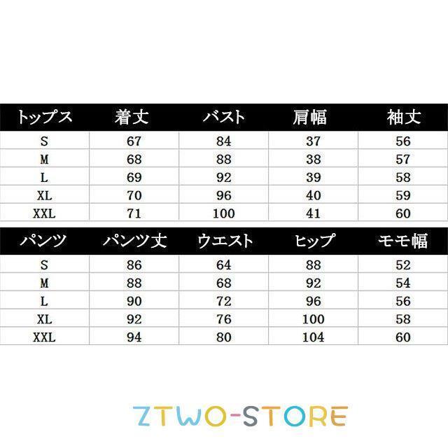 スーツ レディース チェック柄 ベージュ 2点セット パンツスーツ フォーマル レディーススーツ 通勤 OL お洒落 オフィススーツ 春 秋 冬 セレモニースーツ 大人｜moorebear｜11