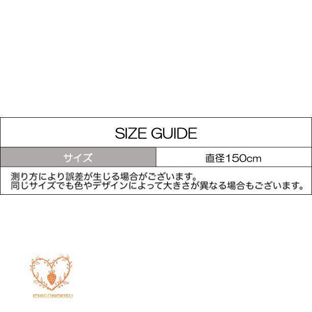 ブランケット 毛布 直径150cm ユニーク 面白い おくるみ 掛け毛布 お昼寝ケット 膝掛け ピザ 白菜 スイカ ハンバーガー 可愛い 寝具｜moorebear｜16