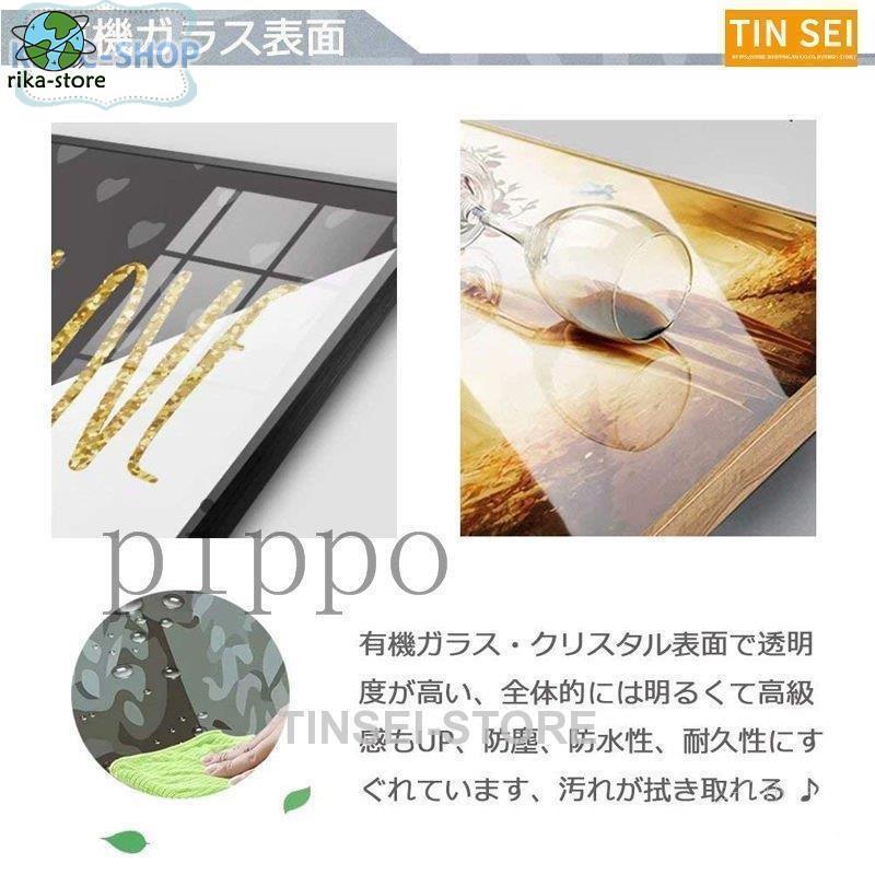 美術品 アートパネル  絵画 壁絵 インテリア 壁画 掛絵 絵 ポスター エレガント 抽象的 壁掛け インテリア 店舗 スタジオ｜moorebear｜19