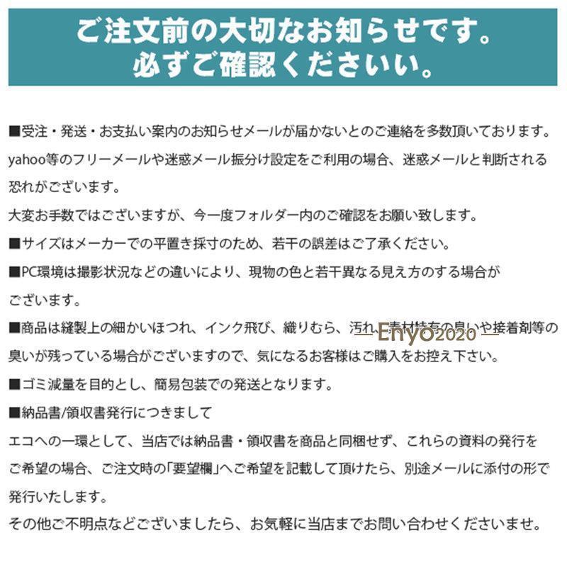 ルームパンツ メンズ チェック柄 春夏秋冬 柔らかく 軽い 薄手　快適 部屋着 ルームウェア おそろい  通気性抜群｜moorebear｜09