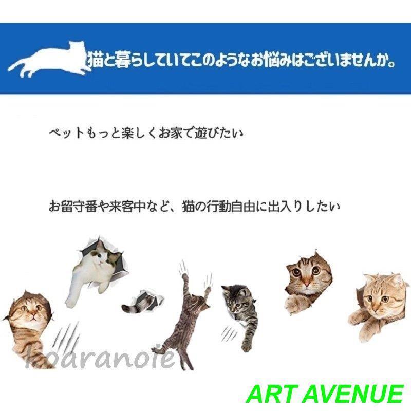 2021新発売猫ドア ペットキャットドア ネコ用ドア 猫犬扉 出入り口 室内用 取り付け簡単 猫耳型｜moorebear｜14