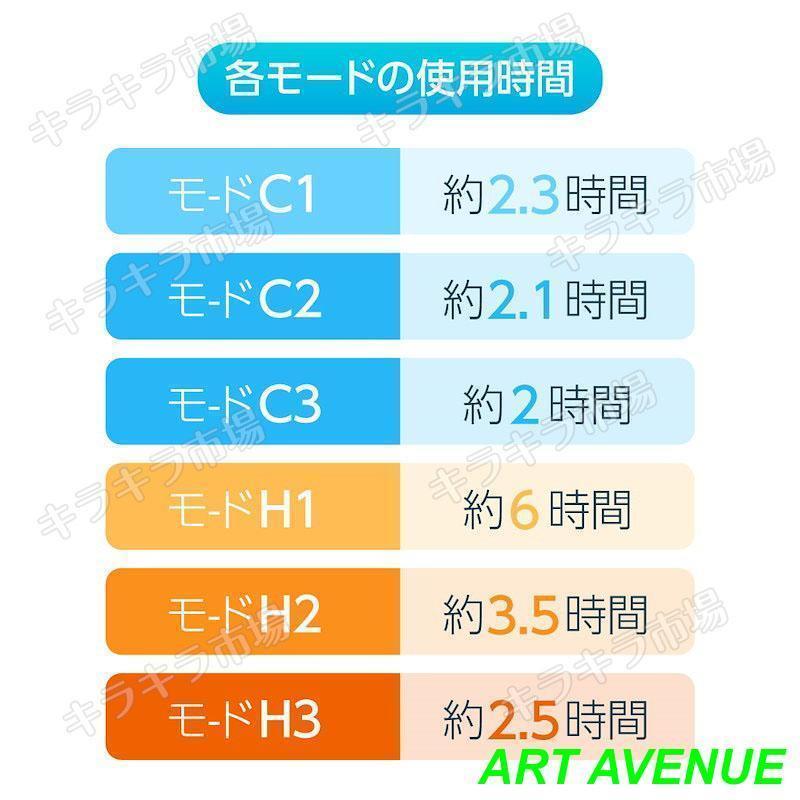 ネッククーラー 2023 最強 W冷却プレート付 節電 省エネ ネックファン ポータブルファン 携帯クーラー 首かけエアコン 首かけクーラー 暑さ対策 冷感 ひんやり｜moorebear｜11