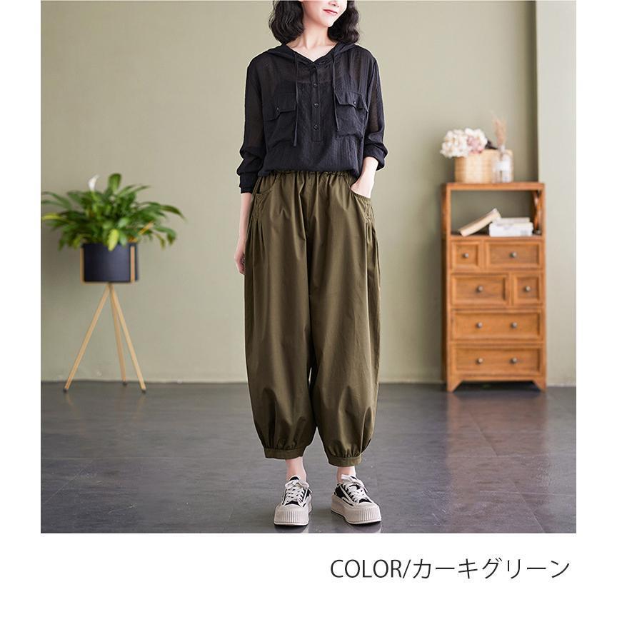 バルーンパンツ レディース 夏 パンツ 夏用 ボトムス コクーン バルーンパンツ レディース 夏 パンツ 夏用 ボトムス コクーン