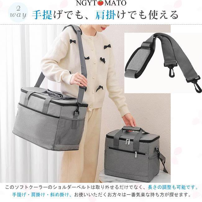 大容量防水ランチバッグ 保温保冷2Way 手提げ・ショルダーバッグ