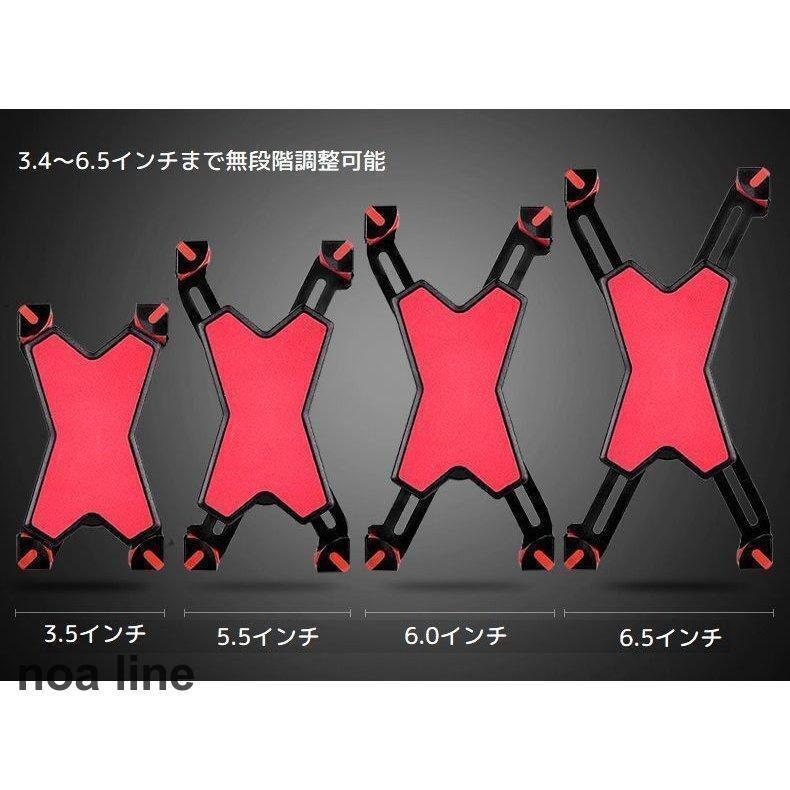 スマホホルダー オートバイ バイク用 自転車用 スクーター 原付 ハンドル装着 ミラー 360度回転 角度調整可能 便利 ナビ 固定 マウント スタン｜moorebear｜14
