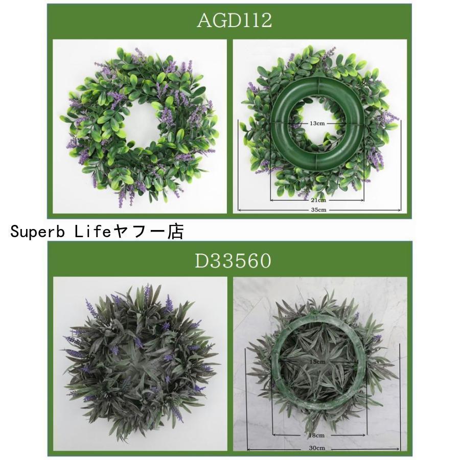 フラワーリース 造花 壁掛け アーティシャルフラワー ラベンダー グリーン 玄関 壁 リビング おしゃれ ナチュラル 装飾 飾り 置き物 インテリア｜moorebear｜17