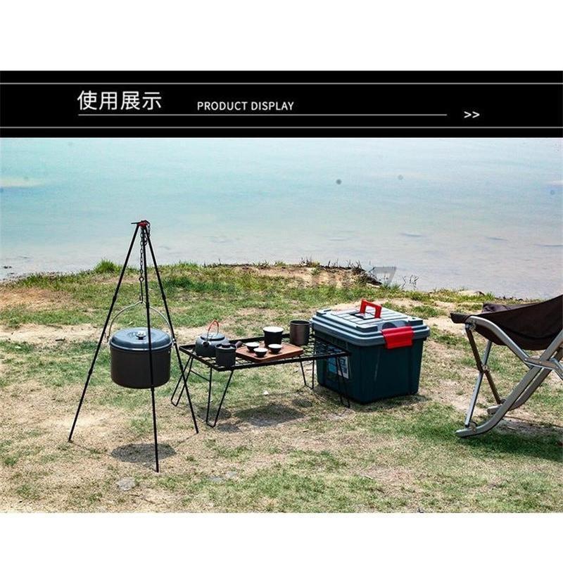 フィールドラック キャンピングラック 2個セット 収納ケース付き