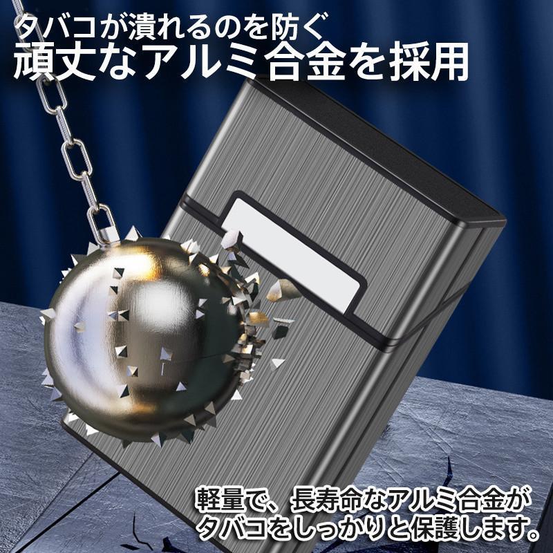 シガレットケース タバコケース メンズ レディース 防水 おしゃれ アルミ 20本 金属 保護ケース たばこ 煙草 ケース かっこいい シック カバー｜moorebear｜07