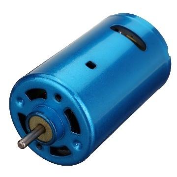 Мотор 550 24v