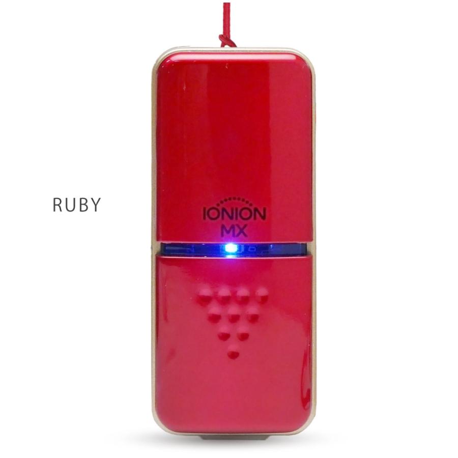 イオニオンMX RUBY 超小型マイナスイオン発生器 MADE IN JAPAN : 2-4 