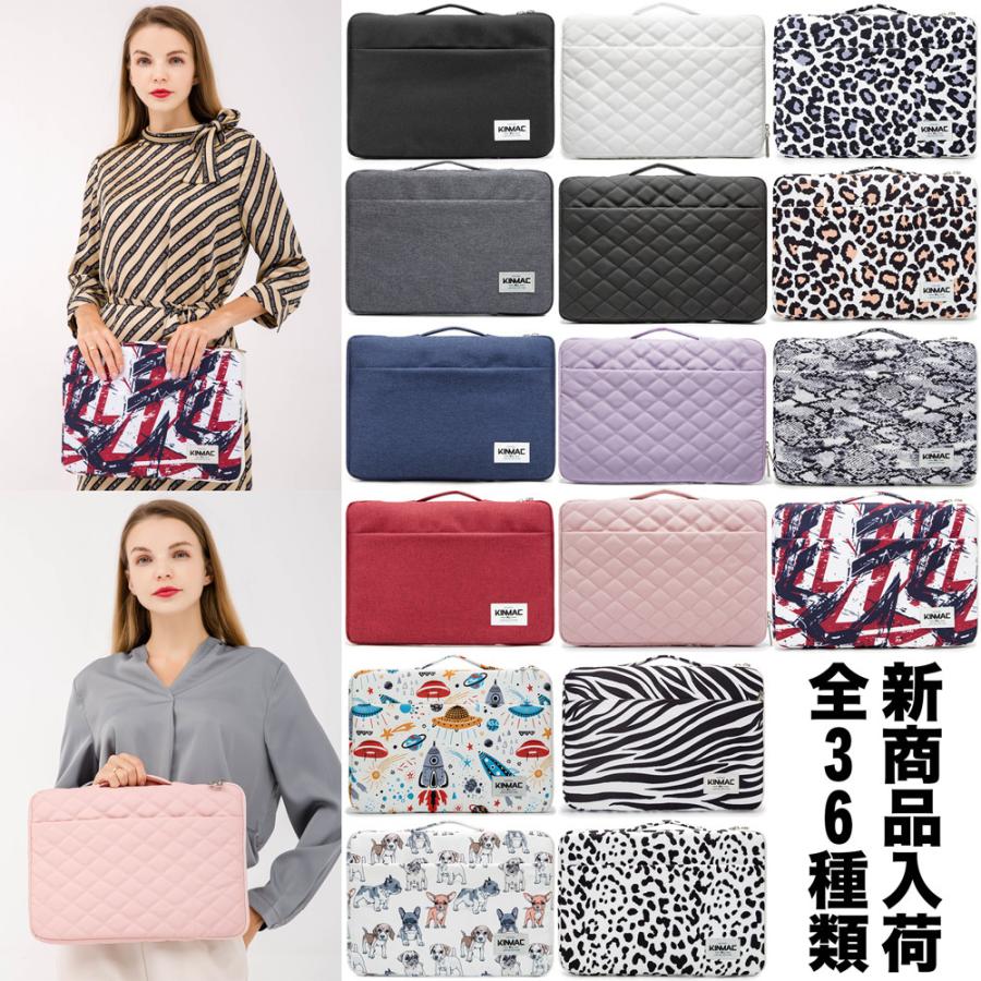 ノート パソコンケース 360度 衝撃吸収 12 13 14 15 インチ iPad Macbook Pro Air 対応 おしゃれ かわいい 撥水 PC ケース インナーケース 取っ手付き 韓国 :km360np-2:Morafell 通販 ダルメシアン 13インチ PCケース パソコンケース パソコンカバー
