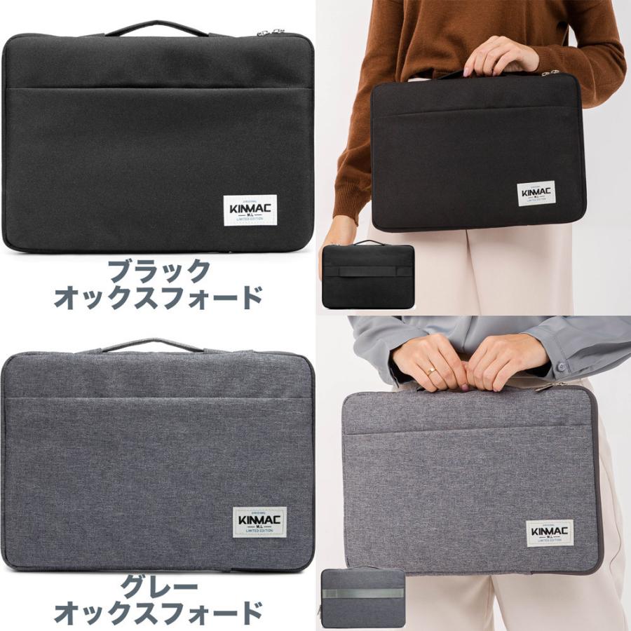 ノート パソコンケース 360度 衝撃吸収 12 13 14 15 インチ Ipad Macbook Pro Air 対応 おしゃれ かわいい 撥水 Pc ケース インナーケース 取っ手付き 韓国 Km360np 2 Morafell 通販 Yahoo ショッピング